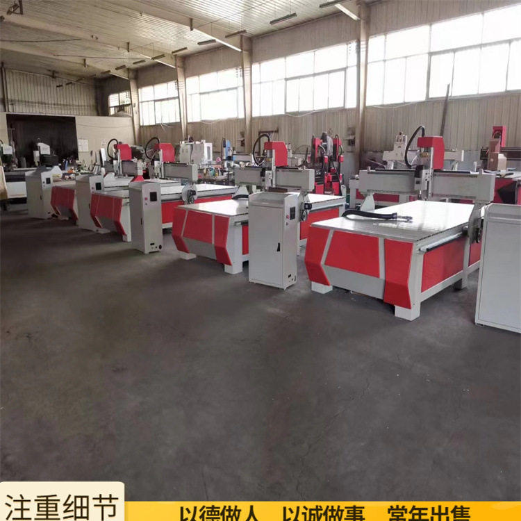 金辉1325高配四工序开料机 板式家具设备雕刻机 衣橱柜数控开料机