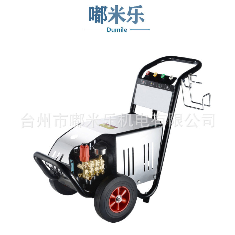 商用高压清洗机高压洗车机除锈除漆剥树皮高压清洗管道清洗路面机