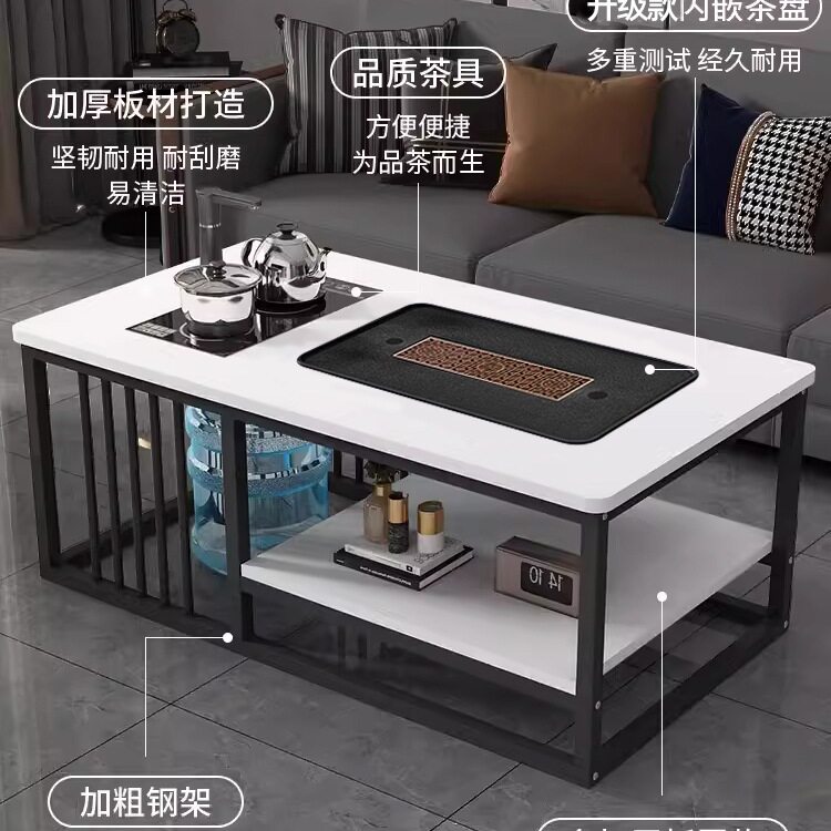 茶几客厅家用简约现代办公室茶台小户型简易泡茶套装一体功夫Tω