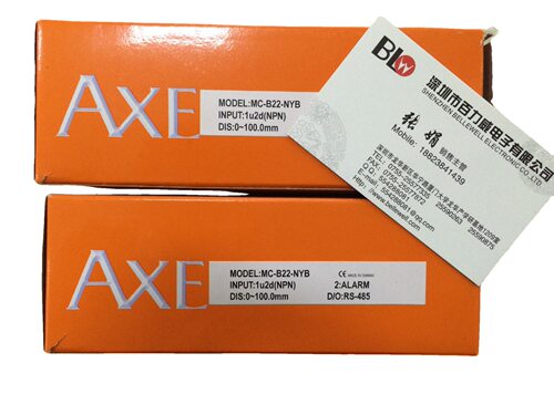 【原厂授权 】台湾鉅斧 AXE MMS-A13 MMX-APA15-2A5