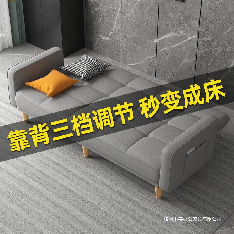 多功能折叠沙发床两用布艺沙发简易单客厅出租房折叠床懒人小户型