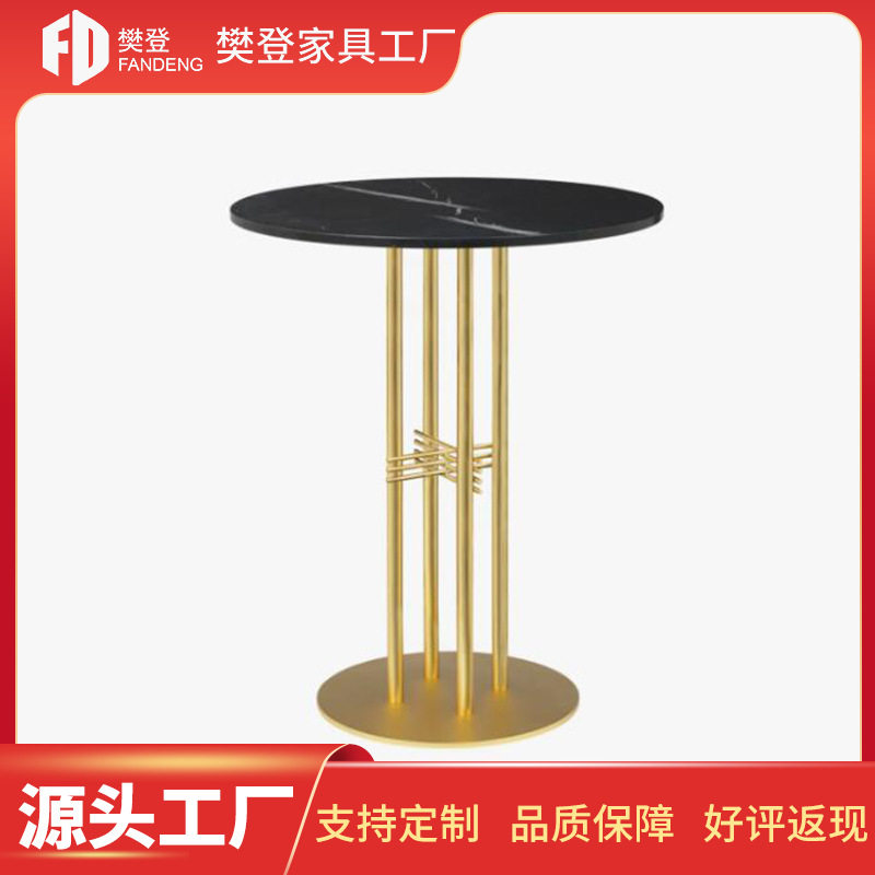 大理石酒吧桌餐桌阳台休闲吧桌咖啡厅桌子现代简约北欧轻奢小圆桌