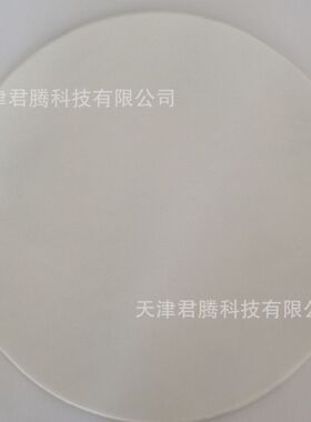 标乐金相抛光布人造丝绒编织物弹性大标乐Trient抛光布