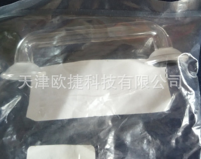 石英桥,11.45-0008/4,Elementar仪器使用