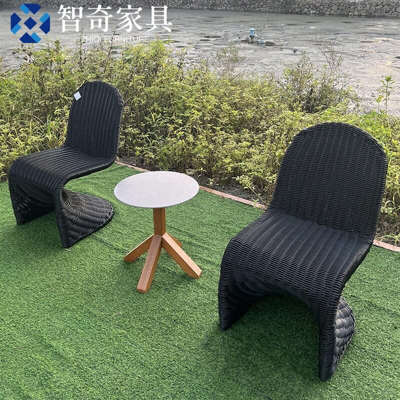 户外花园庭院创意设计藤编单人椅子茶几组合室外防水防晒桌椅餐桌