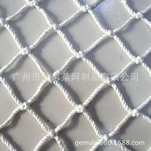 现货供应安全防护网白色尼龙绳子网货物罩网阳台安全围网