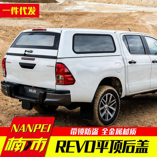 15至2025年5ft四门双排hilux revo平顶铁高盖冷钢板平顶盖子改装