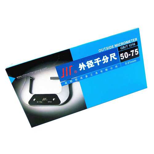 成量外径千分尺/成都量刃具：50-75