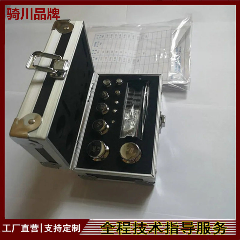 M1等级镀铬套装砝码 F1级100g/200g/500g/1000g不锈钢校准砝码
