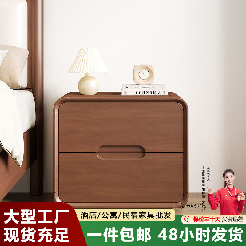 床头柜全实木北欧日式落地款床边收纳柜现代简约原木小型整装窄柜图片