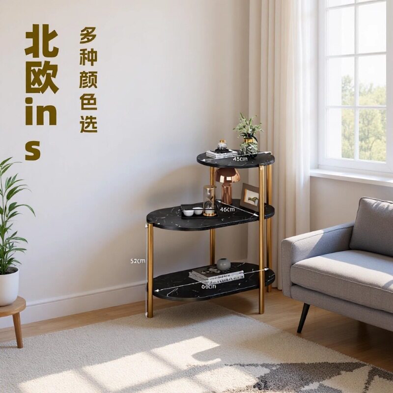北欧轻奢边几客厅沙发边角几多层小茶几小户型多功能边角柜直销