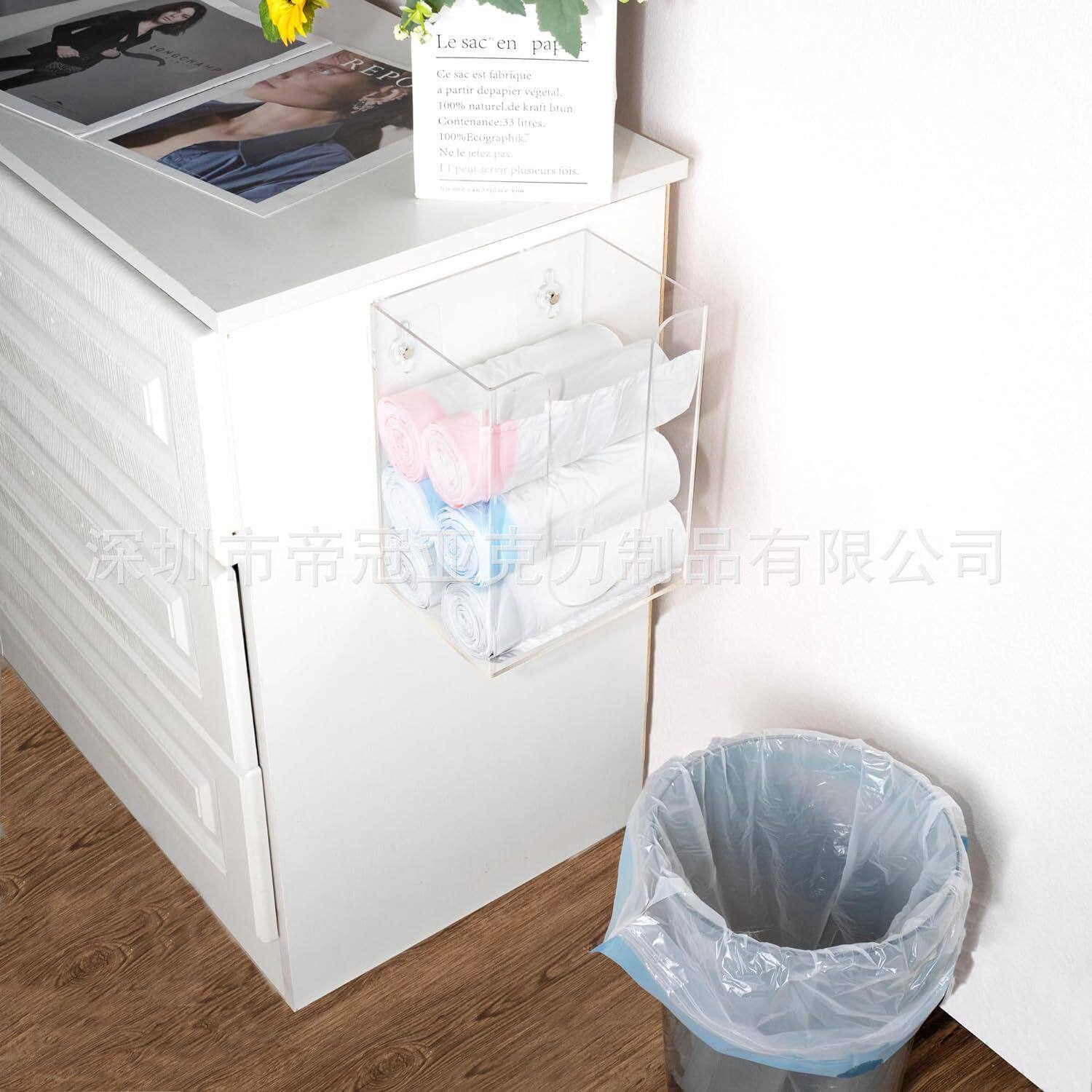 亚克力收纳盒中号垃圾袋分配器支架壁挂式垃圾袋分配器收纳置物架