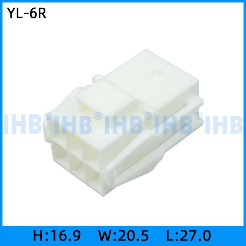 YL-6R汽车防水连接器接插件端子对插头插车用公母线束