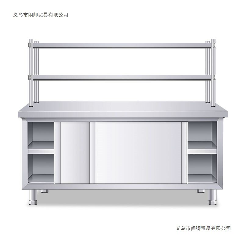 不锈钢工作台带立架厨房操作台储物柜切菜桌子带拉门案板专用烘焙