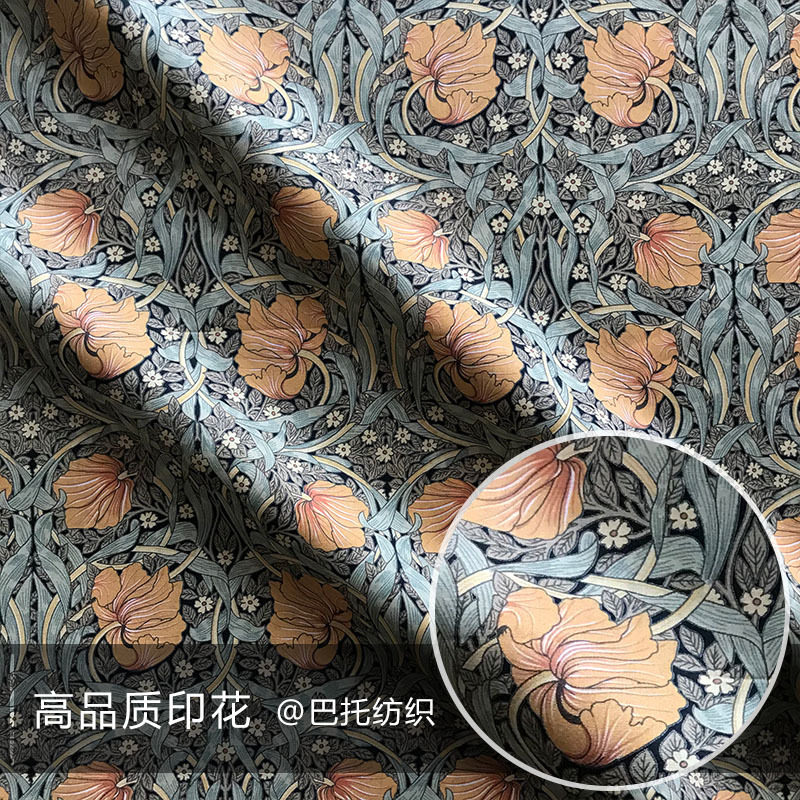 【80支加厚美洲长绒棉】Liberty william morris国产薄软纯棉布料