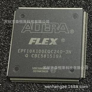 专营ALTERA全系列 EPF10K100EQC240-3N QFP-240 每片来自原厂