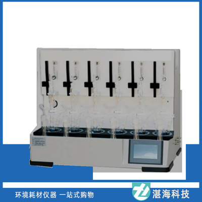 硫化物酸化吹脱系统 酸化-吹气-吸收的前处理设备