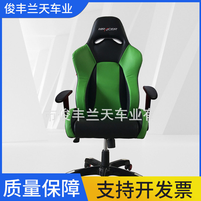 双色娱乐休闲座椅 多功能简约午休办公椅 人体工学会议室时尚座椅