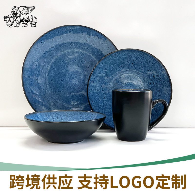 北欧风蓝色陶瓷水果沙拉碗甜品碗餐具面碗饭碗大汤碗瓷碗套装批发
