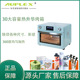 30L烤箱热升华烤箱陶瓷挂件水壶真空热转印设备sublimation oven