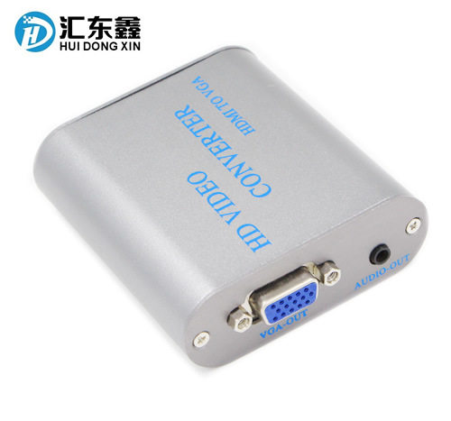 汇东鑫 HDMI转VGA线 转换器1080P带音频HDMI toVGA投影