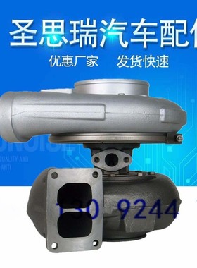 HC5A.3801850NX,3801850RX,3803338,3803338.3803338RX.3594104