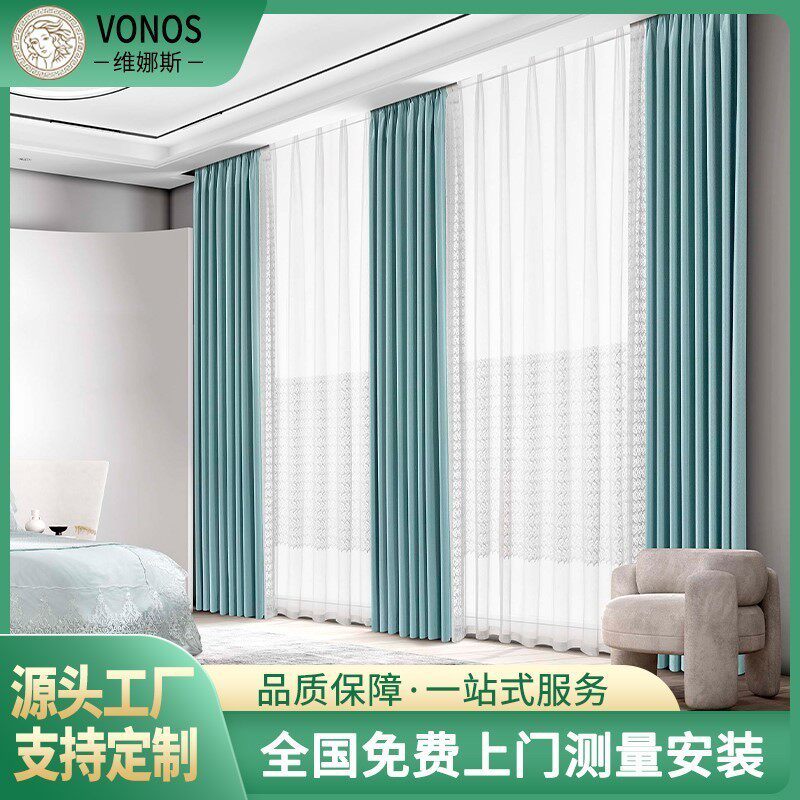 源头厂家加厚高遮光窗帘遮阳成品遮阳布客厅卧室防晒隔热窗帘成品