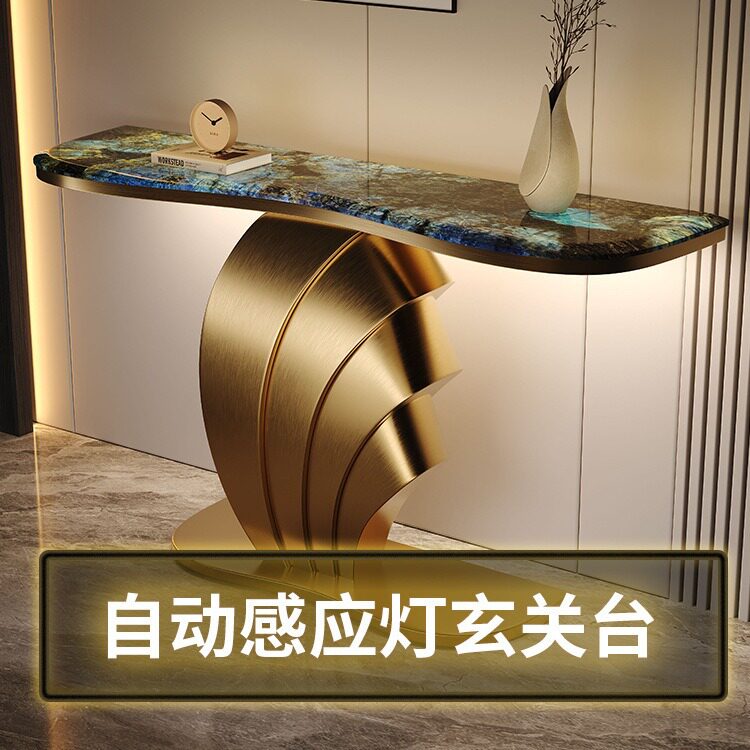 轻奢设计师大理石极窄玄关桌