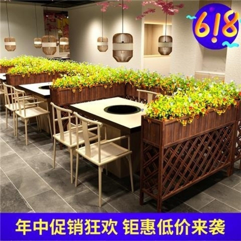 隔断餐厅碳化阳台花盆防腐花架花盆室内室外实木烧烤隔断花架围栏