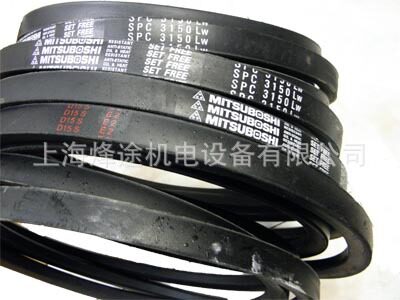 SPC2720LW防静电三角带