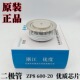 600A2000V 整流二极管 600A ZP8600 ZP8 600