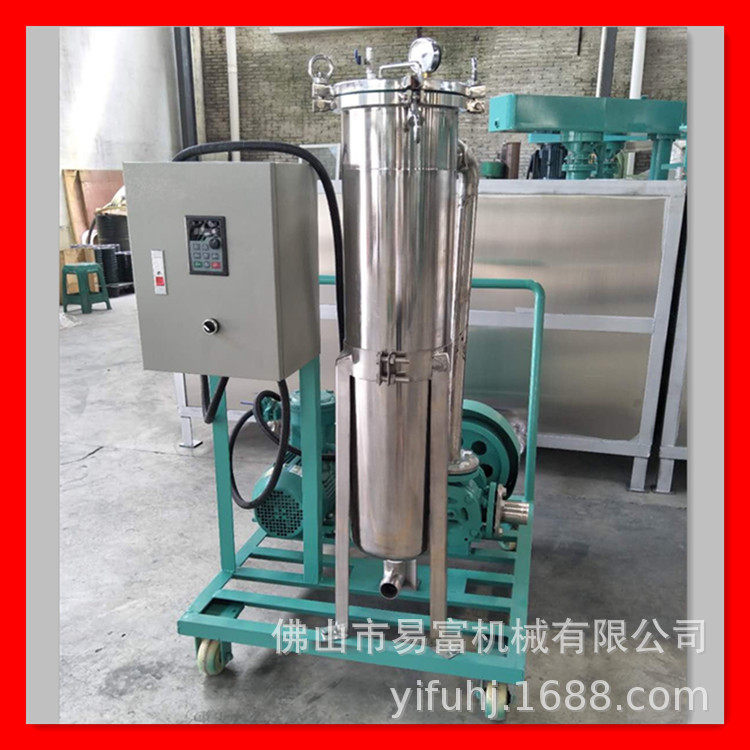 厂家直供流体过滤机 中等粘度齿轮泵抽料过滤机 油墨涂料杂质过滤