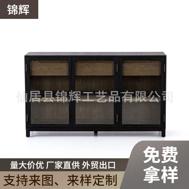 来图定制北欧餐边茶水酒柜客厅收纳置物柜厨房玻璃门餐具储物柜