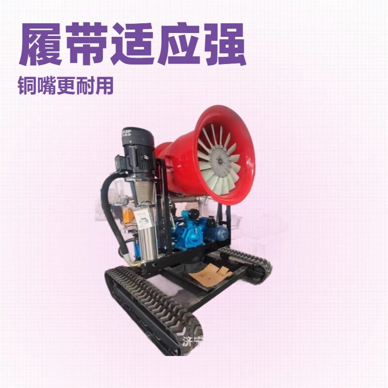 商用真雪喷洒造雪机滑雪场游乐园