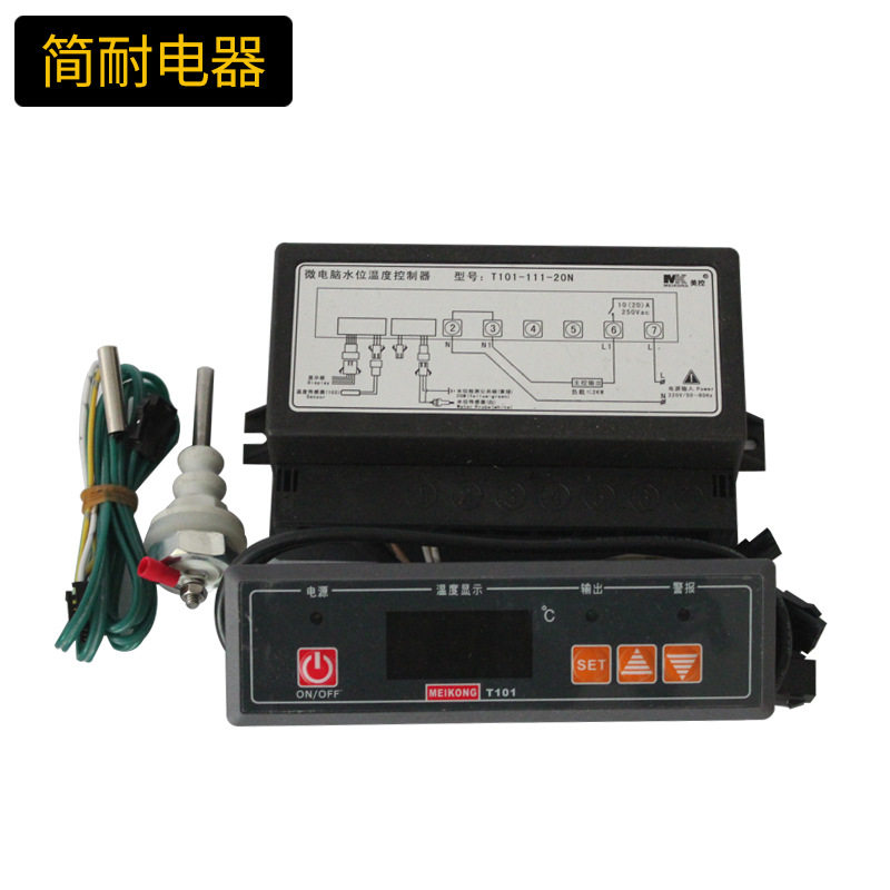 微电脑水位温度控制器美控T101-111-20N温控开关缺水断电