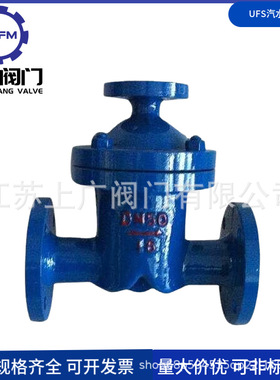 UFS汽水分离器 304/316不锈钢 法兰连接