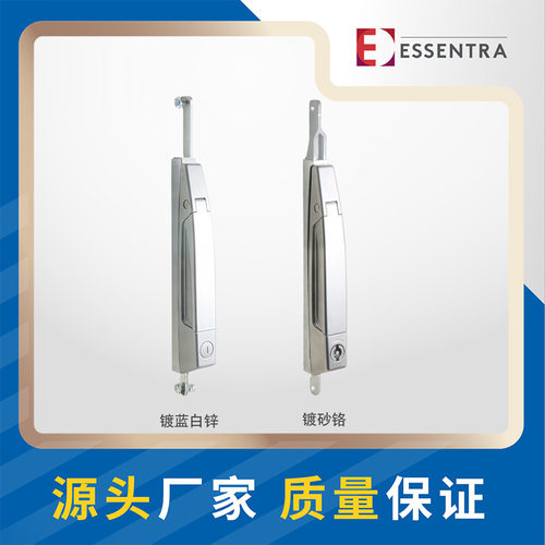 益升华恒珠MS8492Z机柜连杆锁