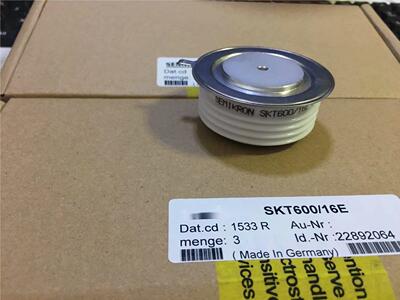 SKT600/16E SKT760/16E SKT551/16E SKT552/16E SKT600/12E