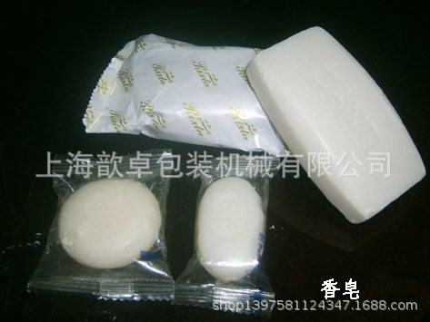 自动包装机肥皂配件胶带手套生活用品枕式包装设备