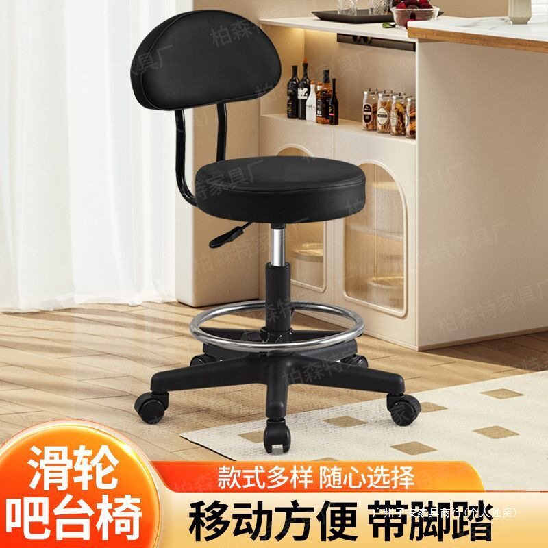 升降椅子美容圆凳子实验室旋转高脚凳靠背滑轮吧台椅转椅大工椅子