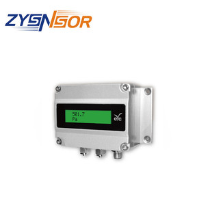 100 201MZY 300 500PA 20MA 台湾EYC微差压传送器 输出4 PHM33