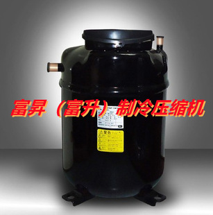 10匹中央空调机组用压缩机 空调制冷压缩机JH527YEB 全封闭式