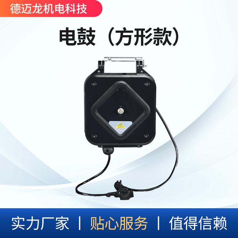 现货直销自动卷线器收线器汽车美容气动维护工具卷管器电鼓