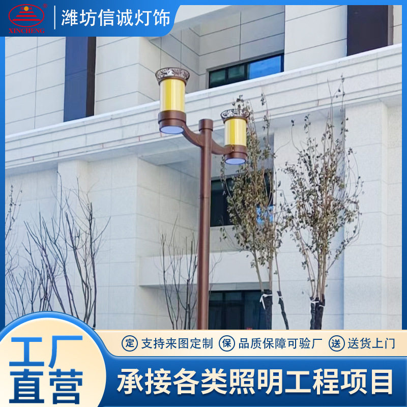 厂家3米4米5米6米灯杆 太阳能道路亮化单双臂变径锥形路灯杆