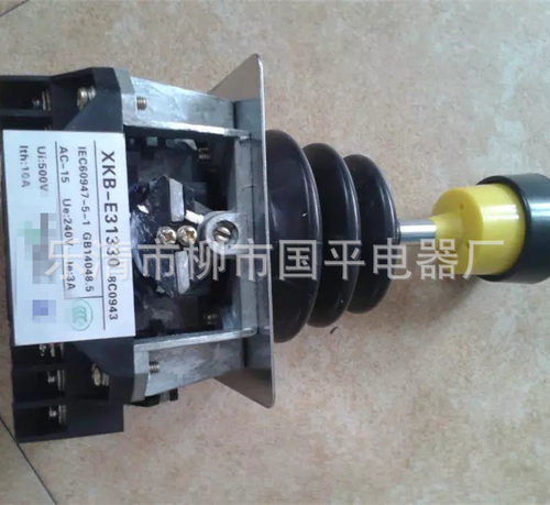 主令开关XKB-E12207设备单双机构主令控制器操纵杆手柄XKBE12207
