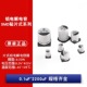 10x10 整盘价贴片铝电解电容 一盘500个 体积10 10.5mm 35V 470UF