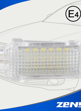 跨境货源正洋led门灯迎宾灯尾箱灯A3A4A5A6A8Q5Q7专用超亮