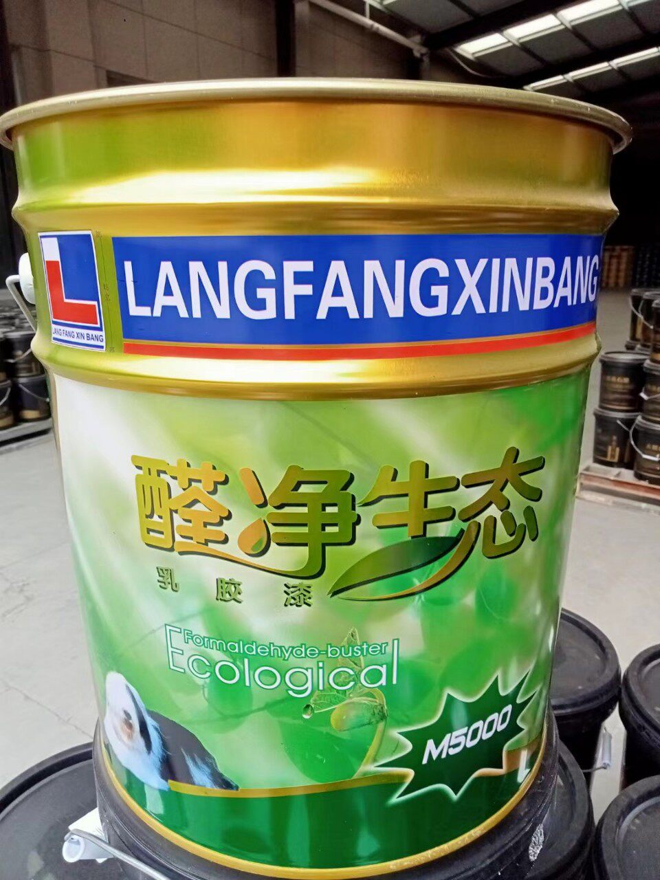 厂家直供 辛邦醛净生态内墙乳胶漆 环保涂料彩色内墙乳胶漆20公斤