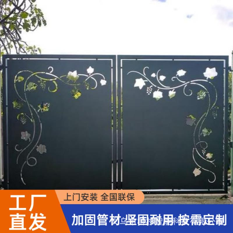 铁艺平移金属大门结实稳固全铝材质小区别墅庭院洋房铝合金大门