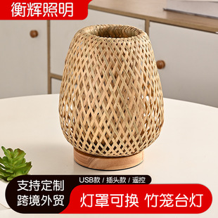 跨境手工编织竹片灯罩装饰吊饰家居装饰乡村风北欧风简约灯饰厂家